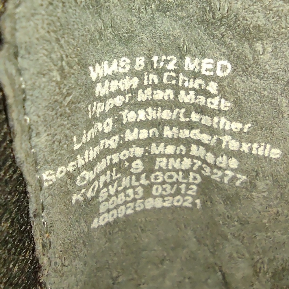 Simple Vera Vera Wang Snake Print Open Front Wome… - image 7